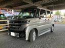カスタム HYBRID GS オートライト スライドドア プッシュスタート シートヒーター オートエアコン 衝突被害軽減システム 衝突安全ボディ 盗難防止システム(60枚目)