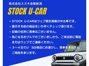 店頭展示前の商品中古車をＷＥＢ限定でご紹介します。