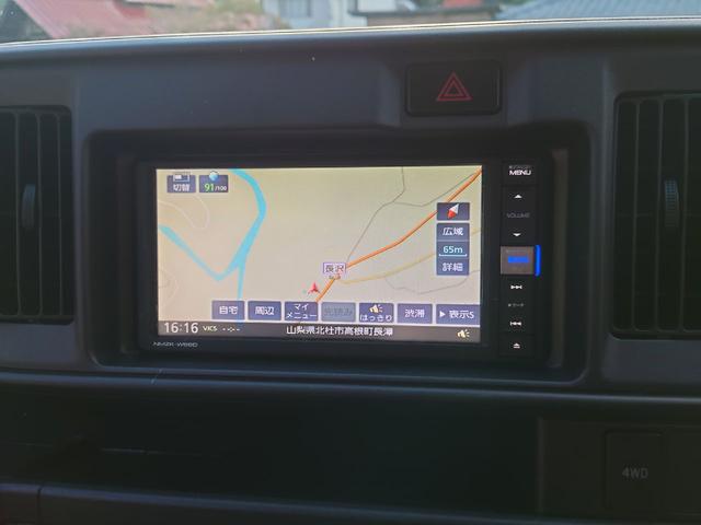 ハイゼットカーゴ クルーズSAIII パートタイム4WD アイドルストップ キ-レス 電動格納式ドアミラー ナビ バックアイカメラ ETC車載器 エアバック ABS 横滑り防止 デュアルエアバッグ マニュアルエアコン(19枚目)