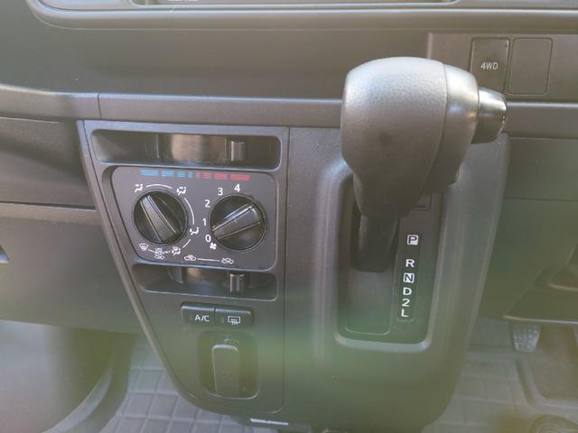 ハイゼットカーゴ クルーズSAIII パートタイム4WD アイドルストップ キ-レス 電動格納式ドアミラー ナビ バックアイカメラ ETC車載器 エアバック ABS 横滑り防止 デュアルエアバッグ マニュアルエアコン(20枚目)