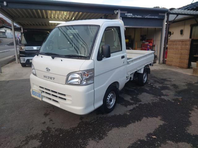 ハイゼットトラック エアコン・パワステ　スペシャル　マニュアルエアコン　ＰＳ　切り替え４ＷＤ　メンテナンスノート（3枚目）