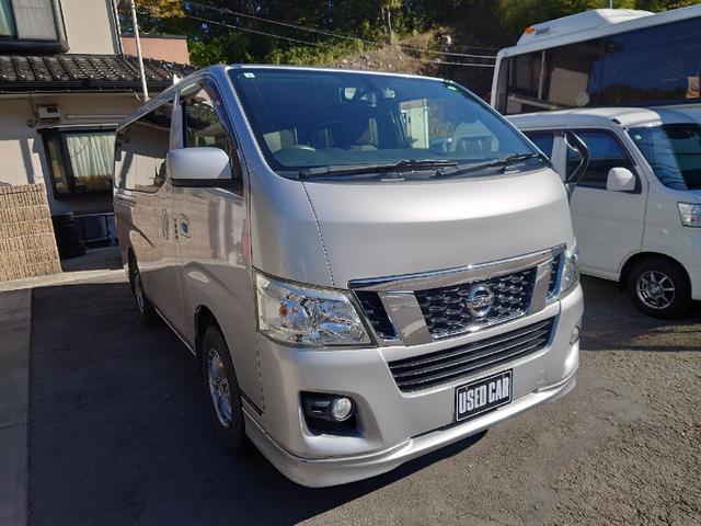 NV350キャラバンバン ロングプレミアムGXターボ ワンオーナー車 記録簿 切替式4WD ETC ナビ Bモニター インテリキー アルミ ブルートゥースオーディオ 電動格納ミラー イモビライザー エアコン キーフリー パワステ ABS PW(3枚目)