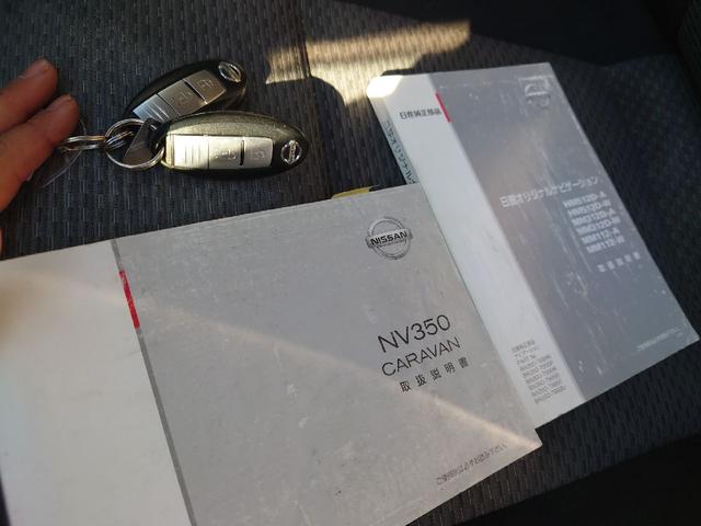 NV350キャラバンバン ロングプレミアムGXターボ ワンオーナー車 記録簿 切替式4WD ETC ナビ Bモニター インテリキー アルミ ブルートゥースオーディオ 電動格納ミラー イモビライザー エアコン キーフリー パワステ ABS PW(6枚目)