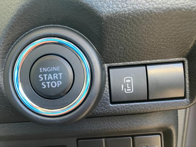 ワゴンRスマイル HYBRID S 4WD 3型 スズキセーフティサポート(43枚目)