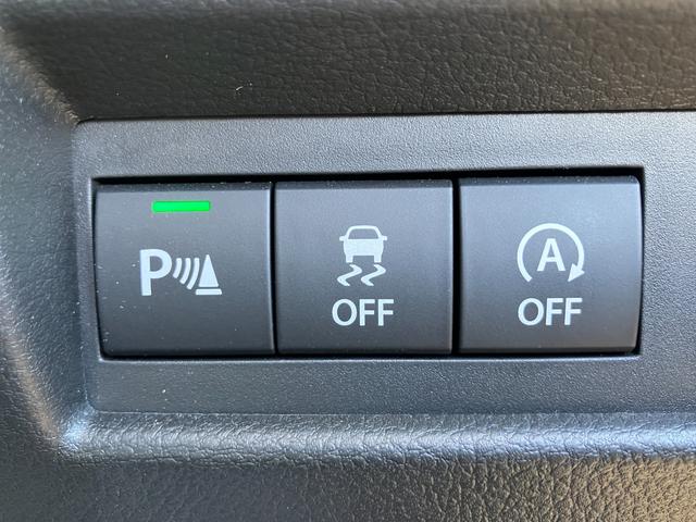 ワゴンRスマイル HYBRID S 4WD 3型 スズキセーフティサポート(45枚目)