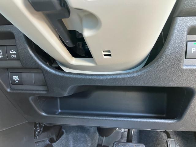 ワゴンRスマイル HYBRID S 4WD 3型 スズキセーフティサポート(47枚目)