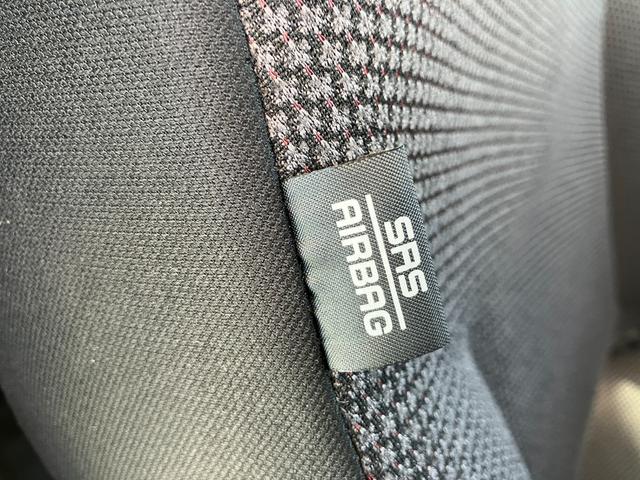 ワゴンＲスマイル ＨＹＢＲＩＤ　Ｓ　２ＷＤ　３型　全方位モニターナビ装着車（23枚目）