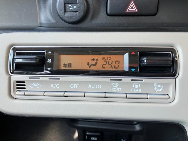 ワゴンＲスマイル ＨＹＢＲＩＤ　Ｓ　２ＷＤ　３型　全方位モニターナビ装着車（46枚目）