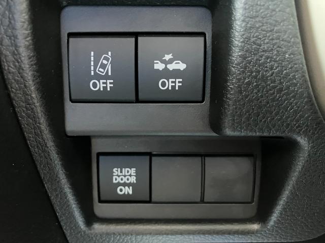 ワゴンＲスマイル ＨＹＢＲＩＤ　Ｓ　２ＷＤ　３型　全方位モニターナビ装着車（49枚目）