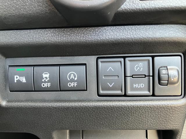 ワゴンＲスマイル ＨＹＢＲＩＤ　Ｓ　２ＷＤ　３型　全方位モニターナビ装着車（52枚目）