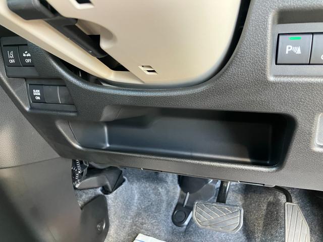 ワゴンＲスマイル ＨＹＢＲＩＤ　Ｓ　２ＷＤ　３型　全方位モニターナビ装着車（54枚目）