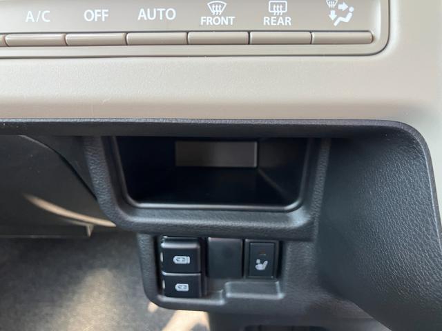 ワゴンＲスマイル ＨＹＢＲＩＤ　Ｓ　２ＷＤ　３型　全方位モニターナビ装着車（55枚目）