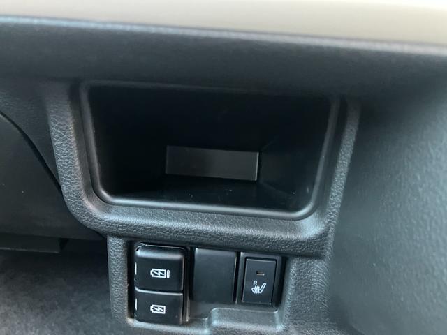 ワゴンRスマイル HYBRID S 2WD 3型 スズキセーフティサポート(52枚目)