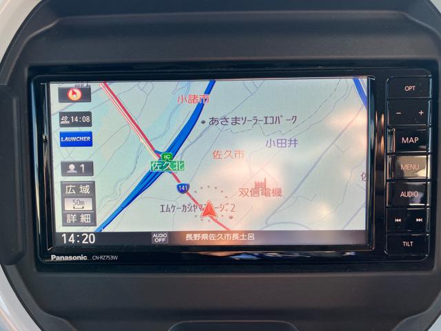 ハスラー ＨＹＢＲＩＤ　Ｘ　２ＷＤ　純正ナビ　ＥＴＣ　ワンオーナー車　デュアルカメラブレーキサポート　後退時ブレーキサポート　前後誤発進抑制機能（23枚目）