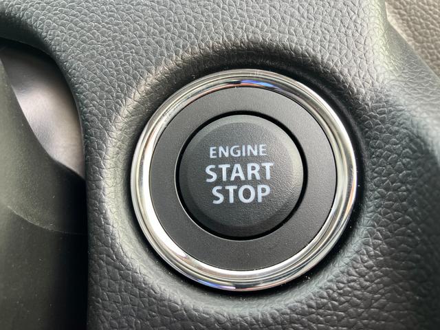 ワゴンＲ ＦＸ　２ＷＤ　４型　スズキセーフティサポート（41枚目）