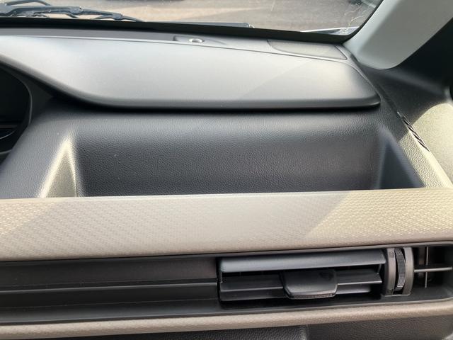 ワゴンＲ ＦＸ　２ＷＤ　４型　スズキセーフティサポート（44枚目）