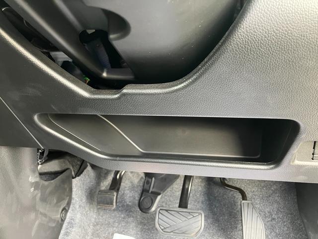 ワゴンＲ ＦＸ　２ＷＤ　４型　スズキセーフティサポート（46枚目）