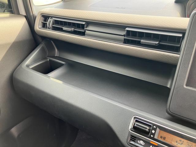ワゴンＲ ＦＸ　２ＷＤ　４型　スズキセーフティサポート（48枚目）