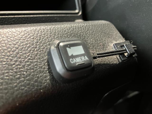 ワゴンＲ ＨＹＢＲＩＤ　ＦＺ　２ＷＤ　ナビ／リアカメラ（37枚目）