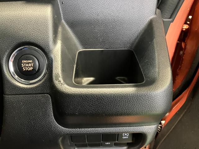 ワゴンＲ ＨＹＢＲＩＤ　ＦＺ　２ＷＤ　ナビ／リアカメラ（46枚目）