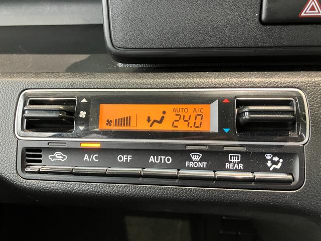 ワゴンＲ ＦＸ　２ＷＤ　４型　スズキセーフティサポート（32枚目）
