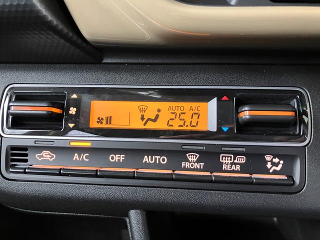 ハスラー HYBRID G 2WD 3型 スズキセーフティサポート(25枚目)