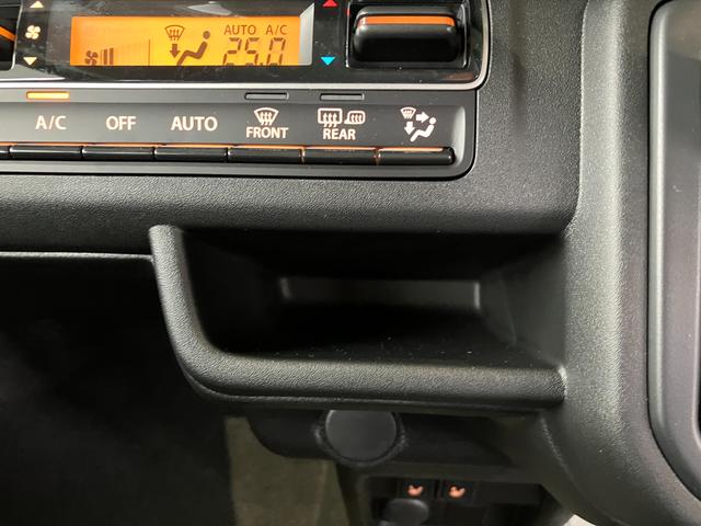 ハスラー HYBRID G 2WD 3型 スズキセーフティサポート(32枚目)