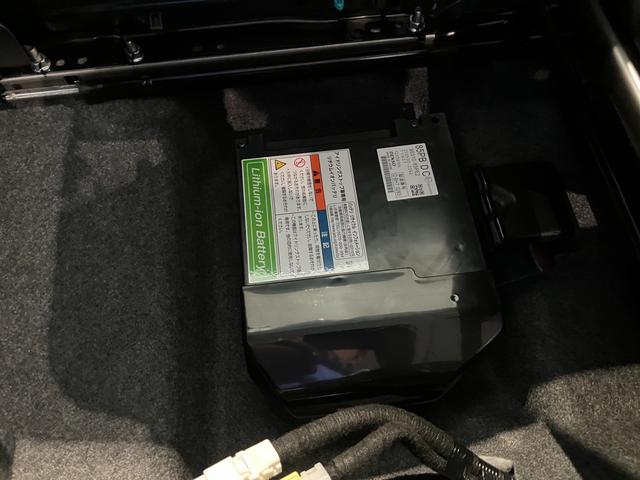 ハスラー HYBRID G 2WD 3型 スズキセーフティサポート(39枚目)