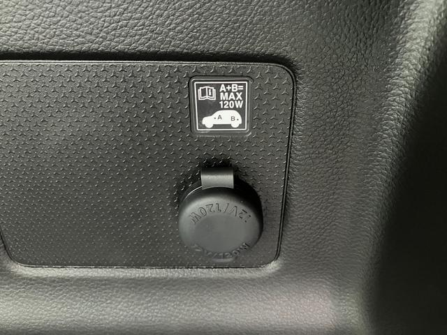 ハスラー HYBRID G 2WD 3型 スズキセーフティサポート(50枚目)