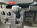 ＨＹＢＲＩＤ　Ｓ　２ＷＤ　２型　元当社社用車　デュアルカメラブレーキサポート　後退時ブレーキサポート　前後誤発進抑制機能　オートライト　ハイビームアシスト（38枚目）