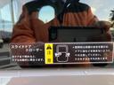 Ｇ　４ＷＤ　３型　スズキセーフティサポート　デュアルセンサーブレーキサポートＩＩ　低速時ブレーキサポート　前後誤発進抑制機能　車線逸脱抑制機能　前後パーキングセンサー　ハイビームアシスト　スマートキー　フルオートエアコン　運転席シートヒーター（61枚目）