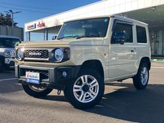 ����ˡ� �أ̡������������եƥ����ݡ��ȡ���󥪡��ʡ��������ʥ� 1201391A20251018S001 4