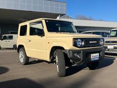 ����ˡ� �أ̡������������եƥ����ݡ��ȡ���󥪡��ʡ��������ʥ� 1201391A20251018S001 6