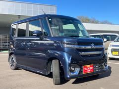 ���ڡ������������� �ȣ٣£ңɣġ��أӥ����ܡ����ףġ������̥�˥����ʥ������ 1201391A20251106S001 3