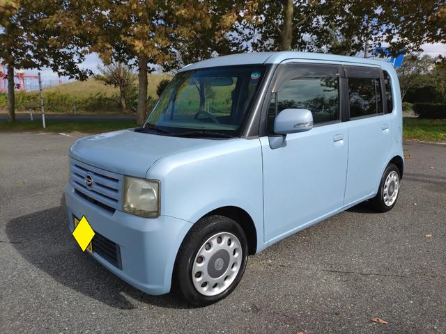 ムーヴコンテ X +S(8枚目)