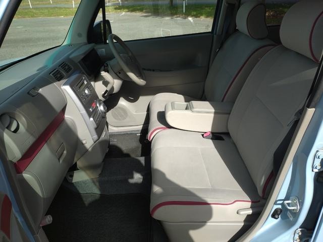 ムーヴコンテ X +S(9枚目)