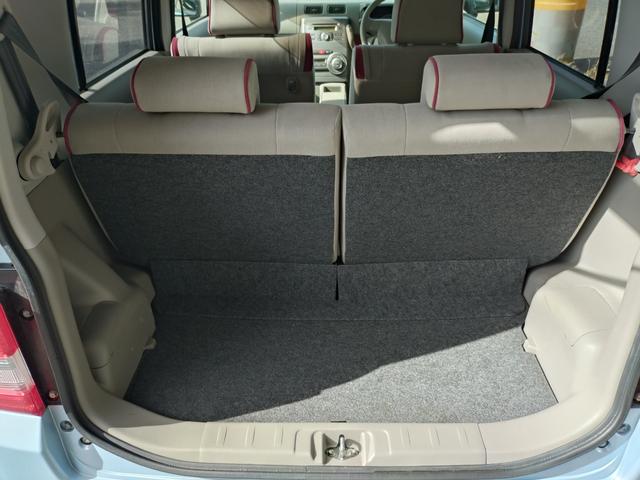 ムーヴコンテ X +S(11枚目)