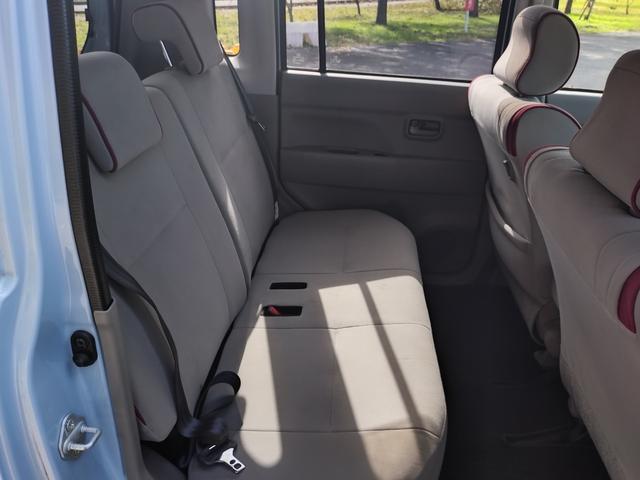 ムーヴコンテ X +S(12枚目)