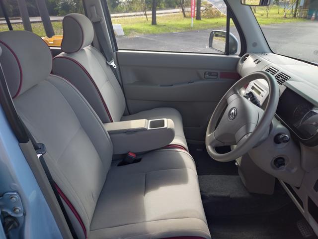 ムーヴコンテ X +S(13枚目)