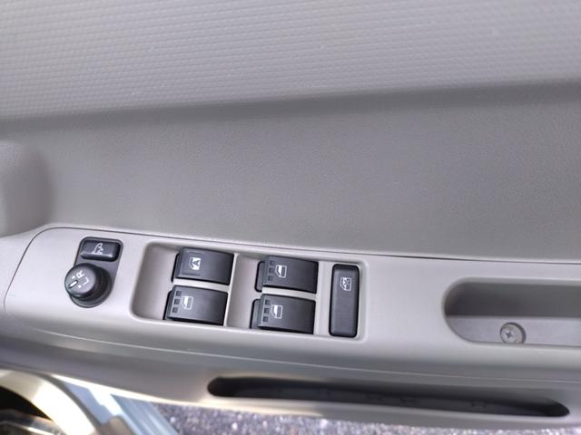 ムーヴコンテ X +S(16枚目)