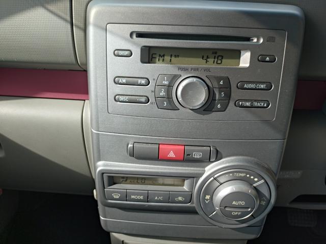 ムーヴコンテ X +S(18枚目)