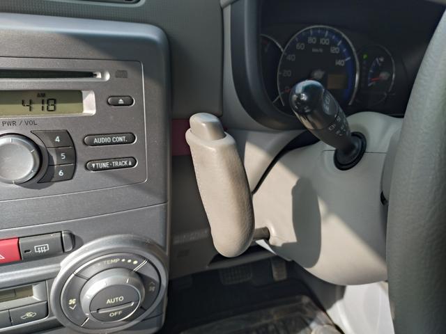 ムーヴコンテ X +S(19枚目)