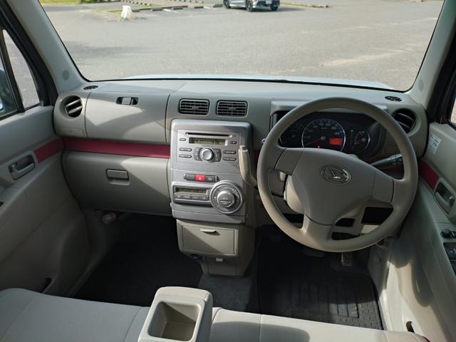 ムーヴコンテ X +S(21枚目)