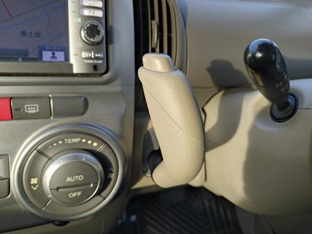タント Ｘ　４ＷＤ　ナビ、パワースライドドア（22枚目）