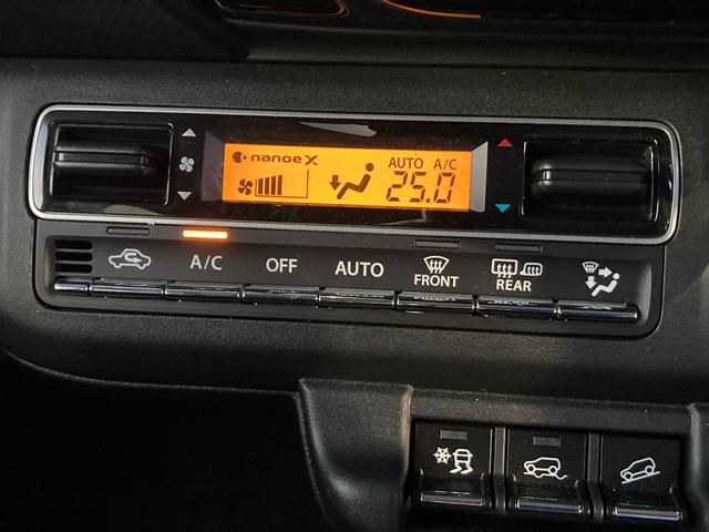 ハスラー ＨＹＢＲＩＤ　Ｘターボ　３型　４ＷＤ　ＬＥＤヘッドランプ　４ＷＤ　ＣＶＴ　ターボ　衝突被害軽減ブレーキ　アダプティブクルーズコントロール　パドルシフト　シートヒーター　ＬＥＤヘッドランプ　ＬＥＤフォグランプ　フルオートエアコン　シートリフター（6枚目）