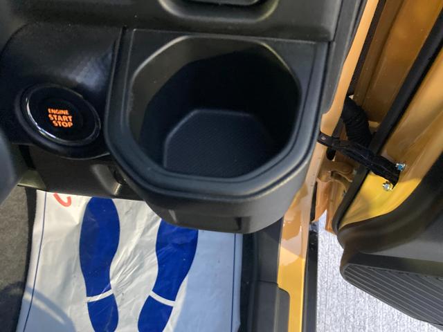 ハスラー ＨＹＢＲＩＤ　Ｘターボ　３型　４ＷＤ　ＬＥＤヘッドランプ　４ＷＤ　ＣＶＴ　ターボ　衝突被害軽減ブレーキ　アダプティブクルーズコントロール　パドルシフト　シートヒーター　ＬＥＤヘッドランプ　ＬＥＤフォグランプ　フルオートエアコン　シートリフター（16枚目）