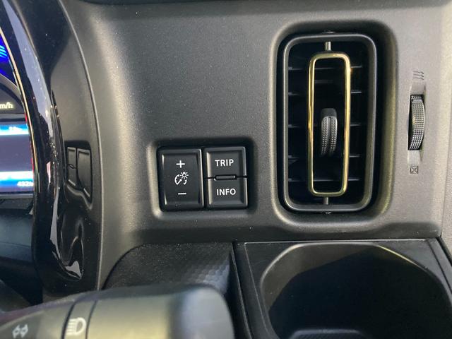 ハスラー ＨＹＢＲＩＤ　Ｘターボ　３型　４ＷＤ　ＬＥＤヘッドランプ　４ＷＤ　ＣＶＴ　ターボ　衝突被害軽減ブレーキ　アダプティブクルーズコントロール　パドルシフト　シートヒーター　ＬＥＤヘッドランプ　ＬＥＤフォグランプ　フルオートエアコン　シートリフター（18枚目）