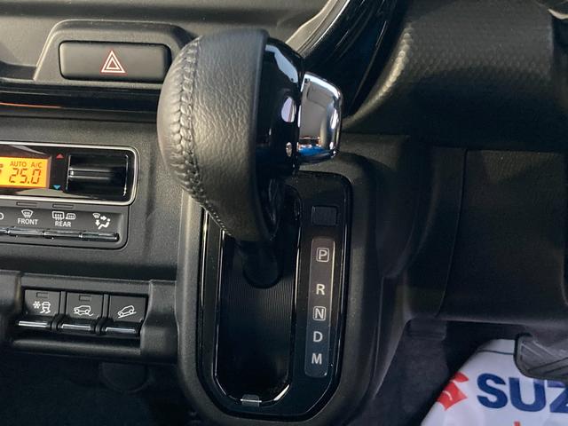 ハスラー ＨＹＢＲＩＤ　Ｘターボ　３型　４ＷＤ　ＬＥＤヘッドランプ　４ＷＤ　ＣＶＴ　ターボ　衝突被害軽減ブレーキ　アダプティブクルーズコントロール　パドルシフト　シートヒーター　ＬＥＤヘッドランプ　ＬＥＤフォグランプ　フルオートエアコン　シートリフター（26枚目）