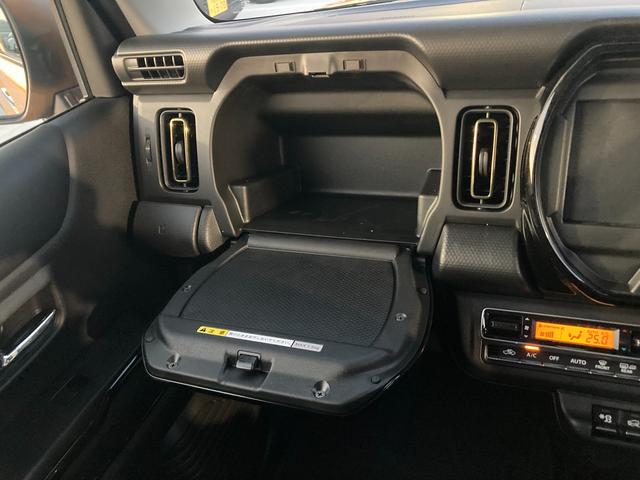 ハスラー ＨＹＢＲＩＤ　Ｘターボ　３型　４ＷＤ　ＬＥＤヘッドランプ　４ＷＤ　ＣＶＴ　ターボ　衝突被害軽減ブレーキ　アダプティブクルーズコントロール　パドルシフト　シートヒーター　ＬＥＤヘッドランプ　ＬＥＤフォグランプ　フルオートエアコン　シートリフター（31枚目）