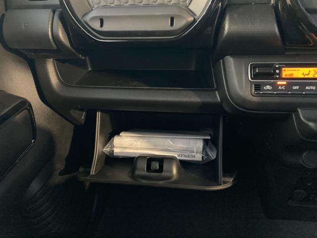 ハスラー ＨＹＢＲＩＤ　Ｘターボ　３型　４ＷＤ　ＬＥＤヘッドランプ　４ＷＤ　ＣＶＴ　ターボ　衝突被害軽減ブレーキ　アダプティブクルーズコントロール　パドルシフト　シートヒーター　ＬＥＤヘッドランプ　ＬＥＤフォグランプ　フルオートエアコン　シートリフター（32枚目）